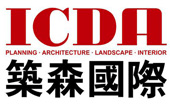 筑森国际